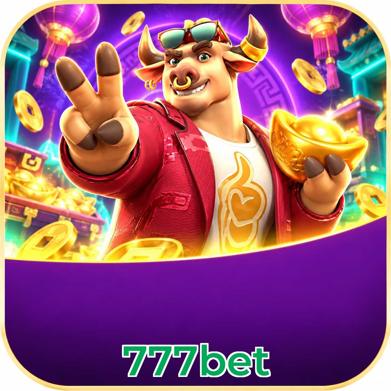 FAQ Download